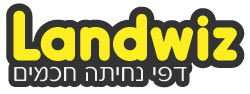 LandWiz - בניית אתרים ודפי נחיתה